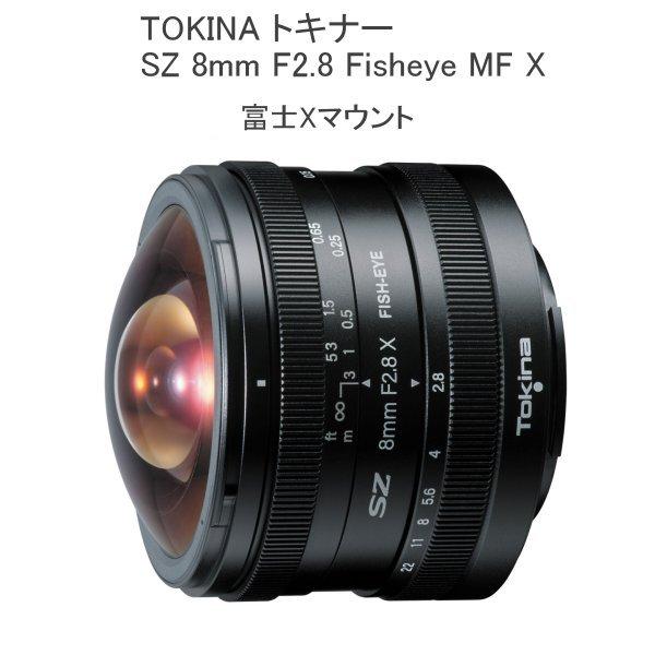 全国送料無料 Kenko ケンコー Tokina トキナー SZ 8mm F2.8 FISH-EYE...