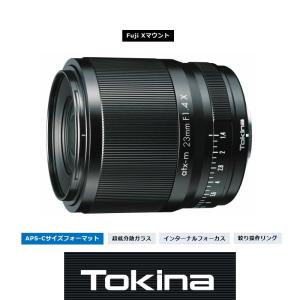 全国送料無料 Kenko ケンコー Tokina トキナー atx-m 23mm AF F1.4 X PLUS 富士フイルムXマウント フード付属 クリーニングクロス付属