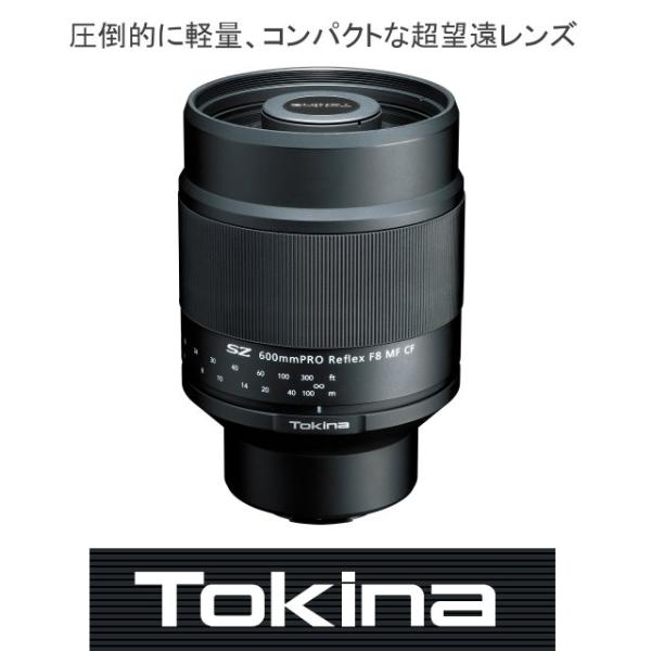 コンパクトな超望遠レンズ ソニーEマウント 全国送料無料 Kenko ケンコー Tokina トキナ...