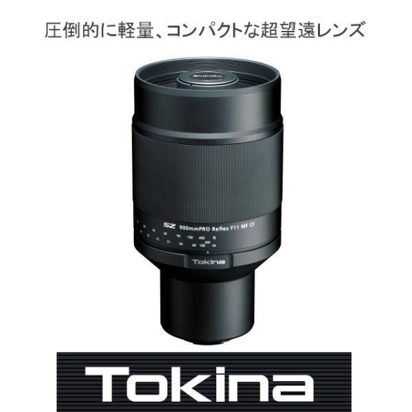 軽量コンパクトな超望遠レンズ ソニーEマウント 新品 全国送料無料 Kenko Tokina SZ ...
