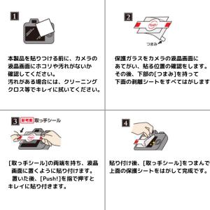 メール便発送・全国送料無料 Kenko ケンコ...の詳細画像3
