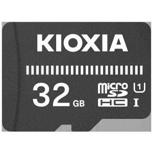 メール便発送(10枚まで送料350円・他種混在ＯＫ)＜国内純正品5年保証＞ KIOXIA EXCER...