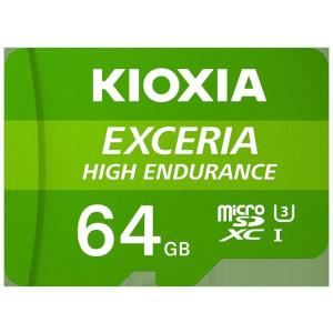 ＜メーカー欠品中＞メール便発送(10枚まで)＜国内純正品2年保証＞ KIOXIA EXCERIA H...