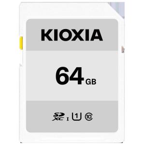 メール便発送(10枚まで送料350円・他種混在ＯＫ)＜国内純正品5年保証＞ KIOXIA EXCER...