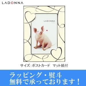 おとも商品です‼️新品 スワロフスキー 写真立て ラウンド型 Minera 新品 未使用 スワロフスキー 写真立て ラウンド型 Minera