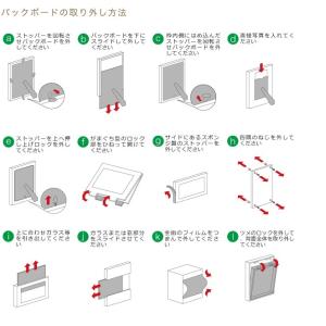 何個でも送料770円★まとめ買いにはお得です★...の詳細画像1