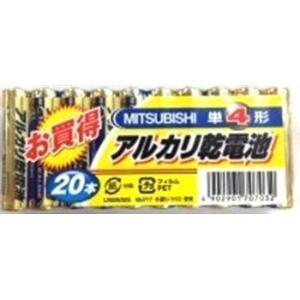 何個でも送料770円★まとめ買いにはお得です★三...の商品画像