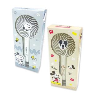 ミッキー スヌーピー 6種類 ハンディファン ...の詳細画像2