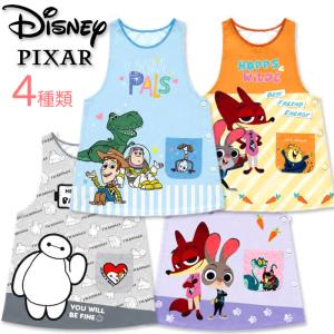 ディズニー エプロン 4種類 ピクサー トイ・ス...の商品画像