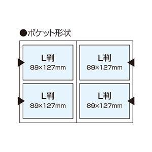 【3冊セット】ミニアルバム ポケットアルバム ...の詳細画像2