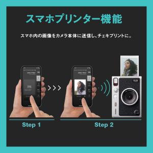 “チェキ” INSTAX mini Evo B...の詳細画像4