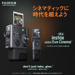 【フィルム20枚付き】チェキ” INSTAX ...の詳細画像2