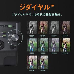 【フィルム20枚付き】チェキ” INSTAX ...の詳細画像3