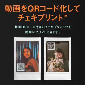 【フィルム20枚付き】チェキ” INSTAX ...の詳細画像5
