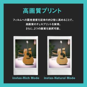 【フィルム20枚付き】“チェキ” INSTAX...の詳細画像3