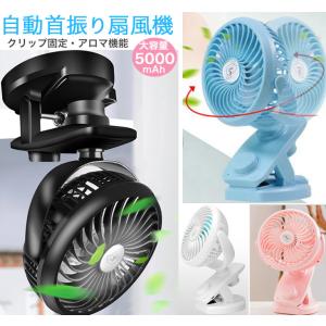富士通 AHD-D9K-W ハイブリッド加湿器 加湿器 富士通 2021年製 AHD-D9K-W | 季節架電 | 取扱商品 | 生活館