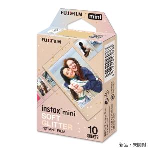 チェキ用フィルム ソフトグリッター SOFT ...の詳細画像1