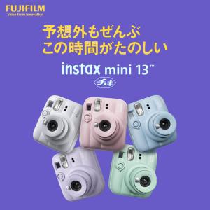 【純正3点セット】チェキ INSTAX min...の詳細画像1