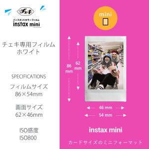【全国送料無料】チェキフィルム10枚insta...の詳細画像1