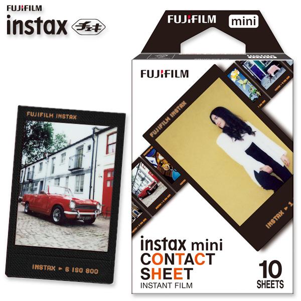 チェキ用フィルム  コンタクトシート 絵柄入り 10枚 CONTACT SHEET instax m...