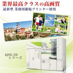 【プロLサイズ】フジカラープリント スマホ デ...の詳細画像1