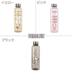 スヌーピー 500ml タイムマーカー付き ウ...の詳細画像2