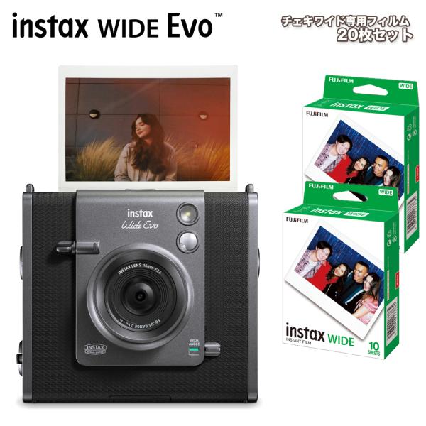 【フィルム20枚付き】チェキ instax WIDE Evo ハイブリットインスタントカメラ 富士フ...