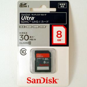 SDHCカード【8GB】CLASS10 サンディスク ウルトラ  UHS-I対応 30MB/秒★SanDisk Ultra SDSDU-008G-J35 スタンダード 4523052008948