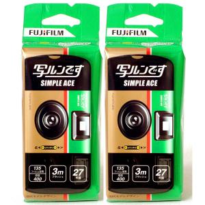 写ルンです 写ルンです【27枚撮】 シンプルエース400-27 SP 写ルンです 写ルンです【27枚撮】 シンプルエース400-27 SP