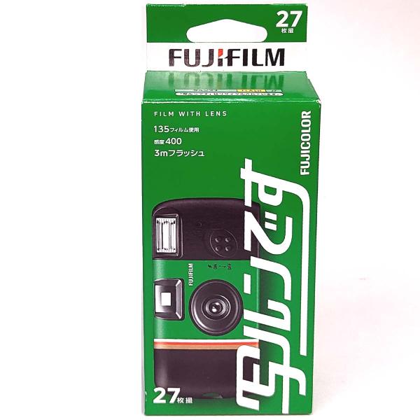 【1個】写ルンです 400-27枚撮 フラッシュ付 使い捨てカメラ★フジフイルム 富士フイルム FU...