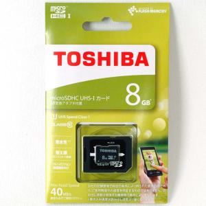 microSDHCカード【8GB】CLASS10 東芝 TOSHIBA MSDAR40N08G UHS-I対応★マイクロSDHCカード SD変換アダプタ付 4562131647760