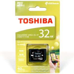 microSDHCカード【32GB】CLASS10 東芝 TOSHIBA MSDAR40N32G UHS-I対応★マイクロSDHCカード SD変換アダプタ付 4562131647784｜フォトランドARIS