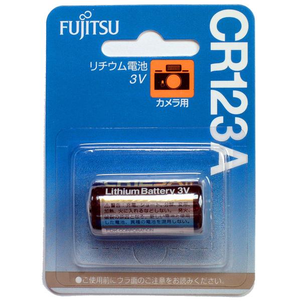 CR123A【1個】リチウム電池 3V 富士通 FUJITSU CR123AC(B)★円筒形電池 C...
