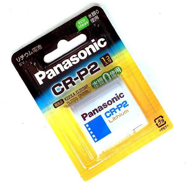 CR-P2 ＜リチウム電池 6V＞ パナソニック Panasonic CR-P2W (相当品: K2...