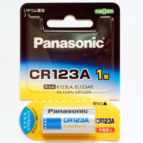 CR123A【1個】リチウム電池 3V パナソニック Panasonic CR-123AW★円筒形電...