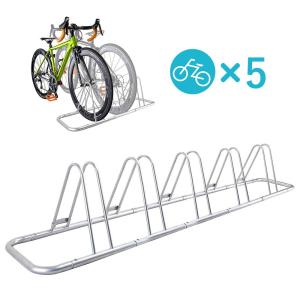 B112 5台用自転車スタンド NinoLite 直角 又は 斜め収納でスペース節約