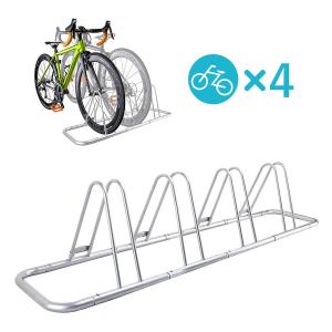 B122 4台用自転車スタンド NinoLite 直角 又は 斜め収納でスペース節約