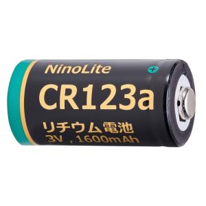 10個セット NinoLite CR123a ...の詳細画像1