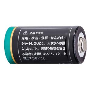 10個セット NinoLite CR123a ...の詳細画像2