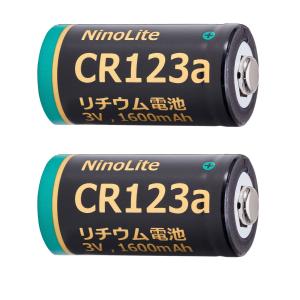 2個セット NinoLite CR123a リ...の詳細画像1