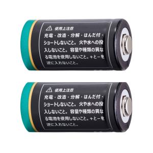 2個セット NinoLite CR123a リ...の詳細画像2