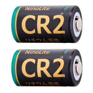 2個セット NinoLite CR2 リチウム...の詳細画像2