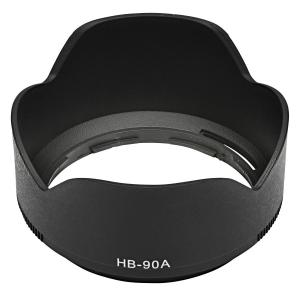 HB-90A バヨネットフード Z DX 50-250mm f/4.5-6.3 VR 用 互換 レンズフード 装着したままでもフィルターやレンズキャップ取付可能｜photolife