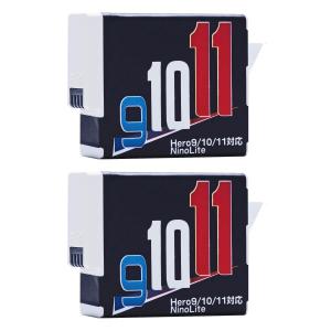 2個セット Hero9 / 10 / 11 Black , Black Creator Editionを含む 対応 互換 充電式バッテリー 2個 1720mAh実容量高 日本電気法PSE基準検品 ゴープロ 用