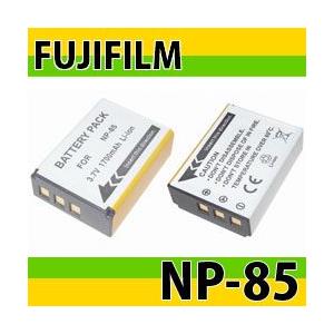 富士フイルム(FUJIFILM） NP-85互換バッテリー FinePix SL1000/SL300対応