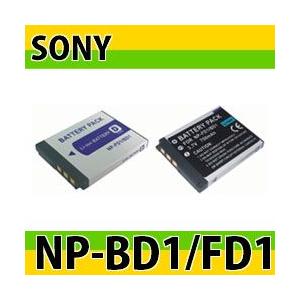 ソニー(Sony) NP-BD1/NP-FD1互換バッテリー