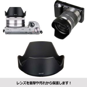 ALC-SH112 互換レンズフード Sony...の詳細画像2