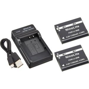 2個セット Canon LP-E4 互換バッテリー EOS-1D X EOS-1Ds Mark III IV