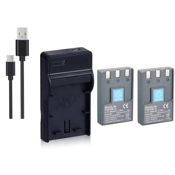 DC17 USB型充電器 CB-2LS と キヤノンNB-1L NB-1LH 互換バッテリー2個の3...