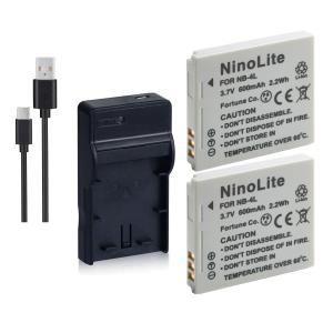 DC113 USB型充電器 MH-25 と ニコンEN-EL15 互換バッテリー2個の3点